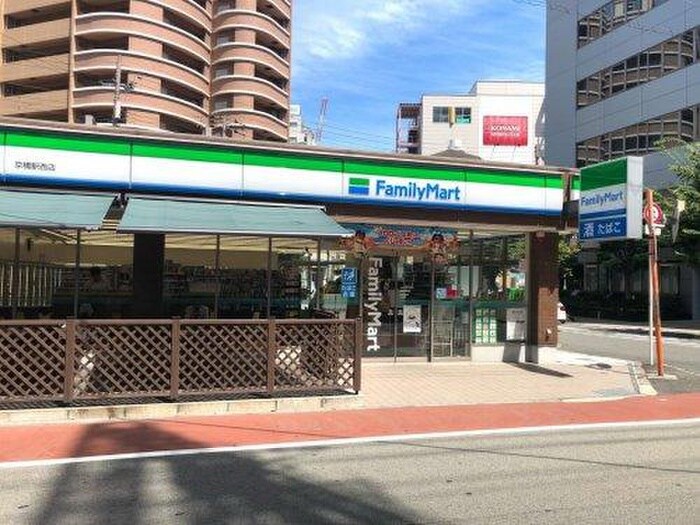 ファミリーマート京橋駅(コンビニ)まで106m ﾚｼﾞｭｰﾙｱｯｼｭ大阪城北(401)