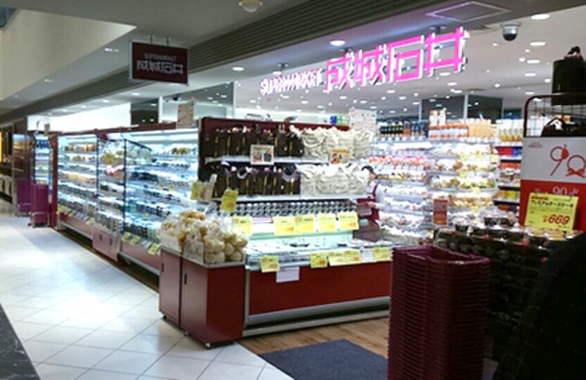 成城石井京阪モール京橋店(スーパー)まで437m ﾚｼﾞｭｰﾙｱｯｼｭ大阪城北(401)