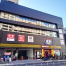 ドン・キホーテ京橋店(ディスカウントショップ)まで800m ﾚｼﾞｭｰﾙｱｯｼｭ大阪城北(401)