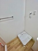 洗濯機置場 ポートフルール