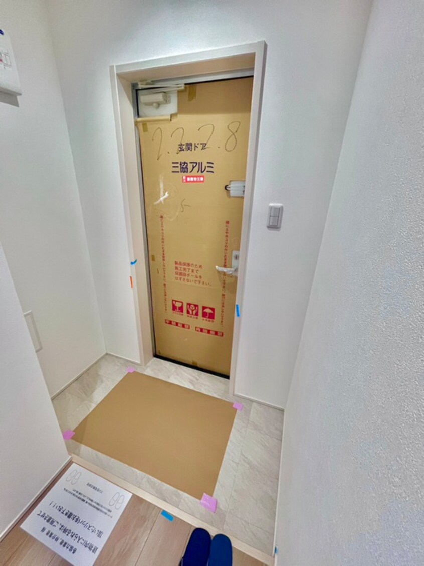 玄関 ポートフルール