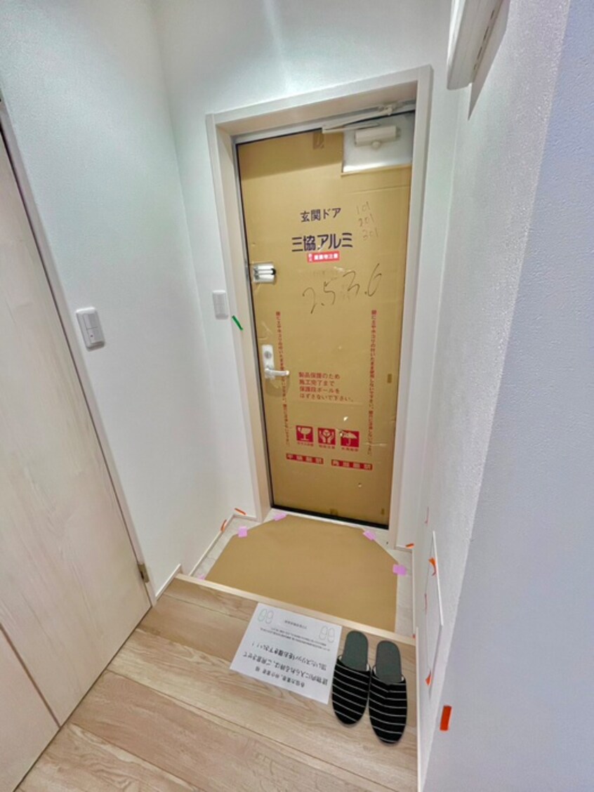 玄関 ポートフルール