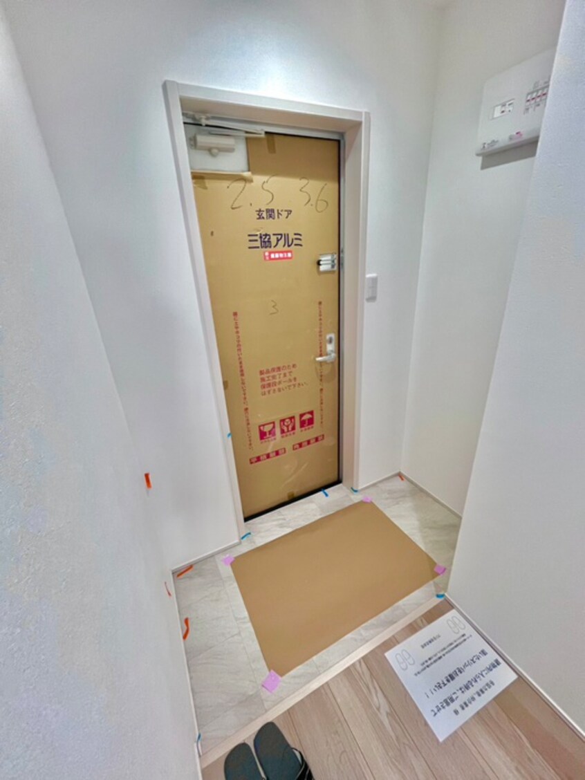 玄関 ポートフルール