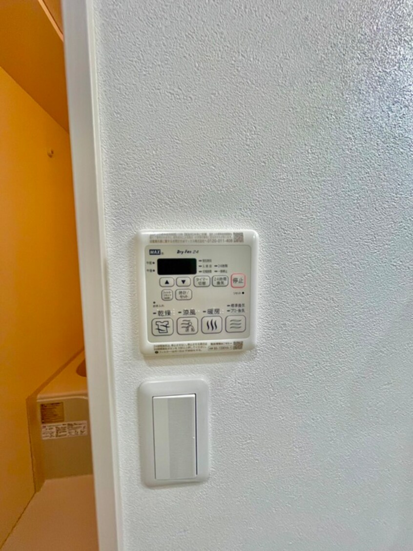 内観写真 ポートフルール