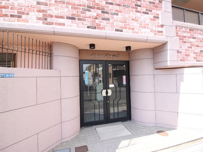 外観写真 ステラハウス９