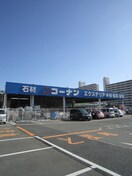 コーナン(ショッピングセンター/アウトレットモール)まで385m F maison GRACEⅡ番館