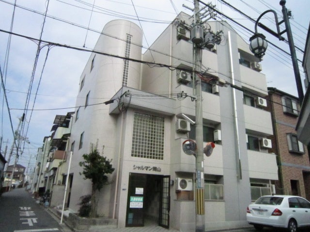 その他 シャルマン岡山