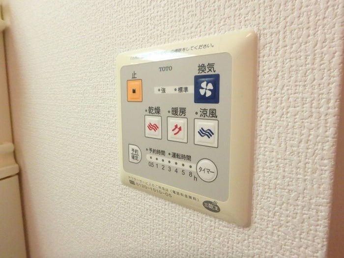 内観写真 メルベーユF