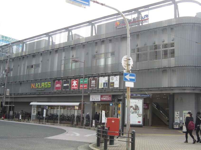 N．KLASS（エヌクラス）(ショッピングセンター/アウトレットモール)まで759m カ－サ ディ パエ－ゼ