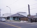 京都中央信用金庫(銀行)まで435m リゴレット