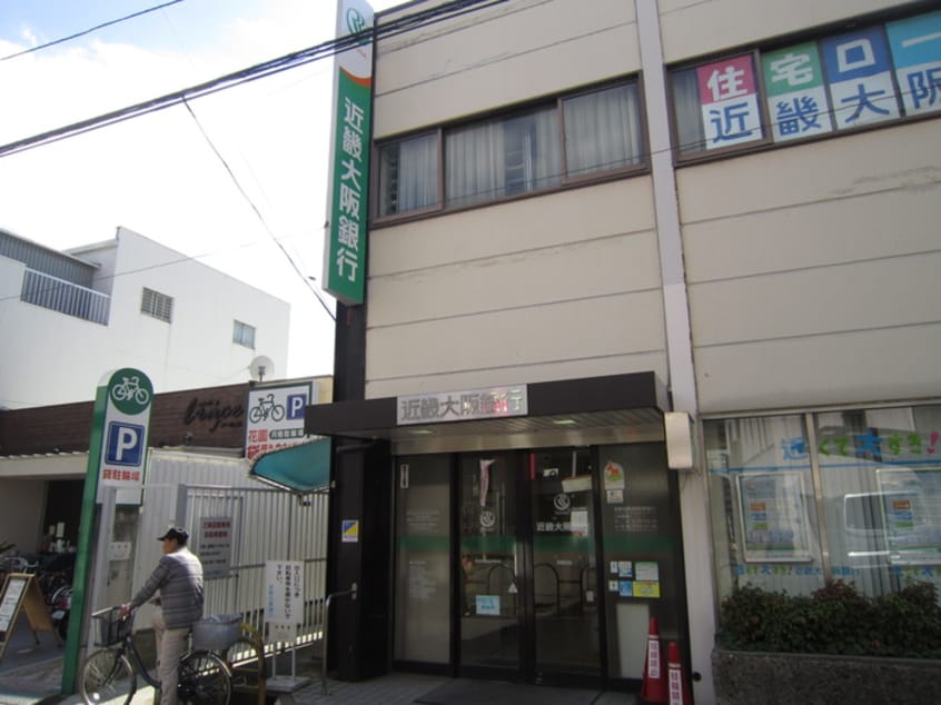 周辺環境 アルシオーネ花園