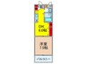 ホ－ムポ－ト朝日 1DKの間取り