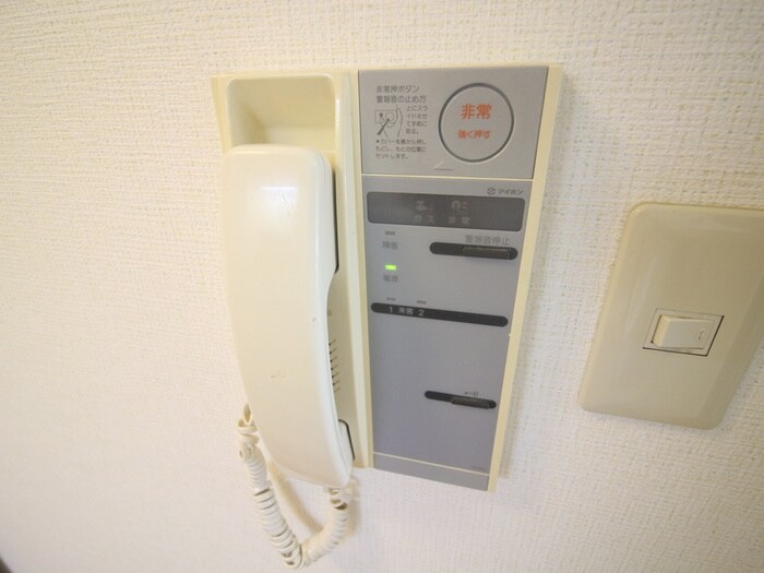 内観写真 ホ－ムポ－ト朝日