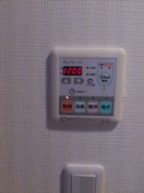 内観写真 ｶｽﾀﾘｱ三宮