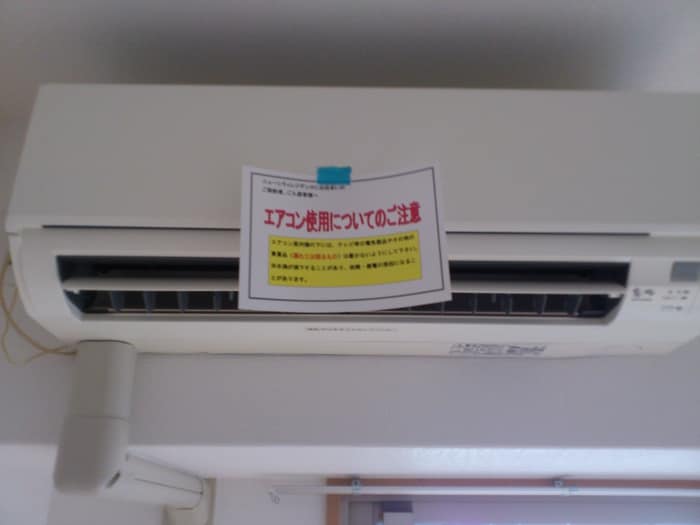 内観写真 ｶｽﾀﾘｱ三宮