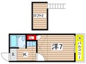 メゾネット北川の間取図