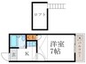 メゾネット北川 1Kの間取り