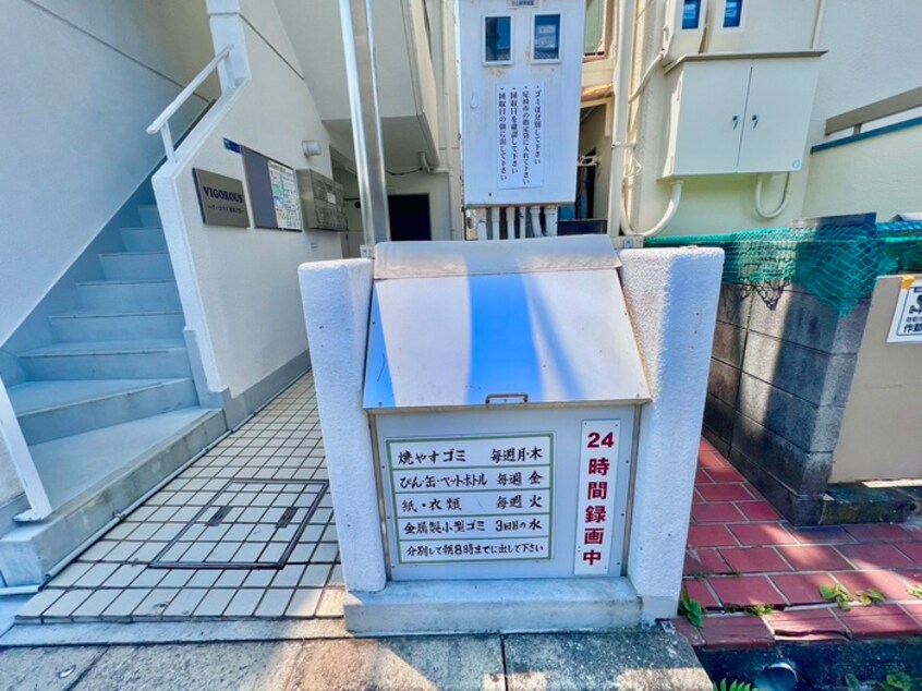 建物設備 ヴィゴ－ラス武庫之荘
