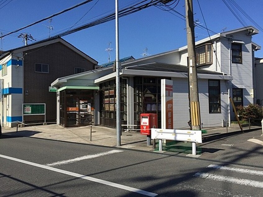 津の辺局(郵便局)まで156m 南津の辺町貸家