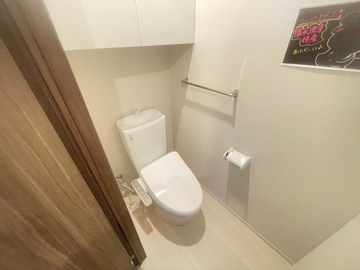 トイレ Brillante
