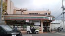 セブン-イレブン 高槻竹の内町店(コンビニ)まで250m グレイス竹の内