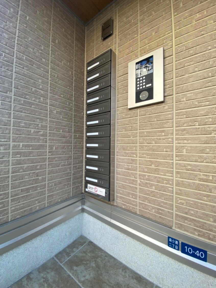 建物設備 ルミノーザ