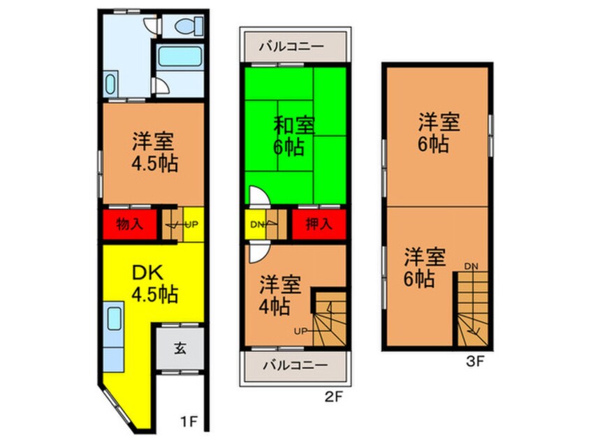 間取図 枚方市甲斐田新町戸建