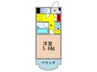 ｉｃｒｏｓｓＡＭ江坂ビル 1Kの間取り