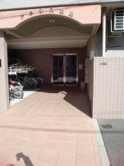 外観写真 アネシス鶴見