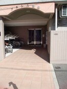 外観写真 アネシス鶴見