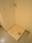 洗濯機置場 リエス西院