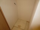 洗濯機置場 メープル住吉