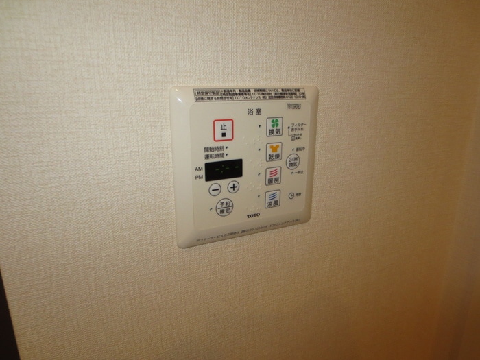 内観写真 メープル住吉