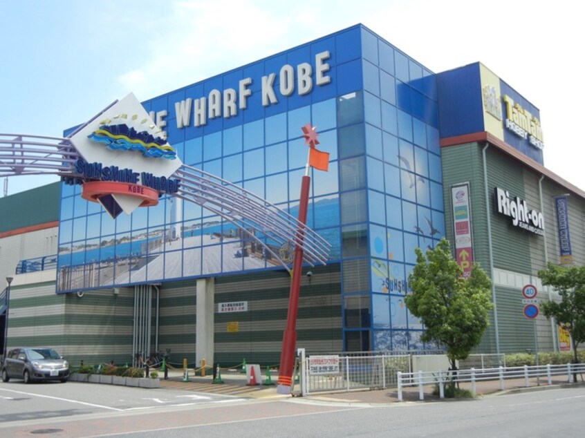 サンシャインワーフ(ショッピングセンター/アウトレットモール)まで382m ＯＨＧＩソラノマ