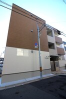 外観写真 フジパレス西三荘Ⅲ番館