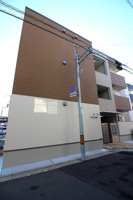 外観写真 フジパレス西三荘Ⅲ番館