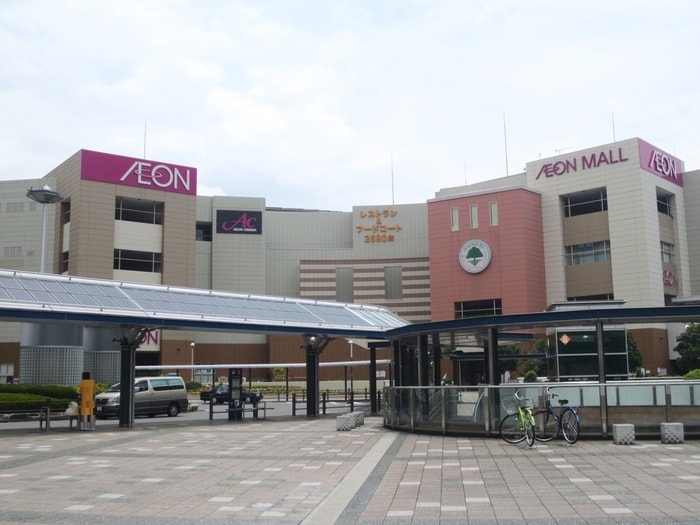 イオン大日(ショッピングセンター/アウトレットモール)まで1184m フジパレス西三荘Ⅲ番館