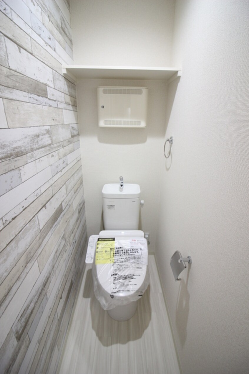 トイレ フジパレス西三荘Ⅴ番館