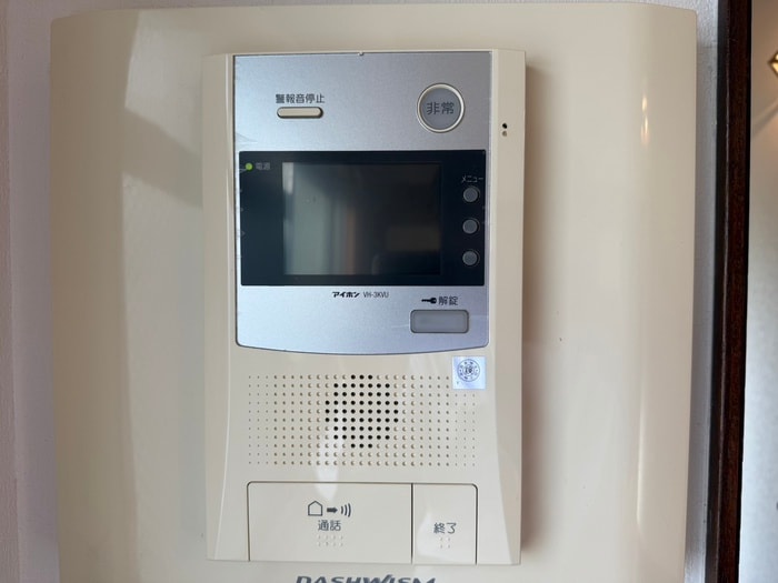 内観写真 ヴェルデみき