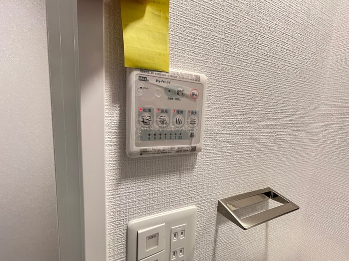 内観写真 ﾌﾟﾛｳﾞｨｽﾀ神戸三宮EAST(605)