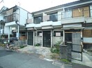 守口市佐太中町テラスハウスの外観