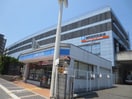 ローソン(コンビニ)まで350m シャロル・Ⅱ