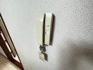 内観写真 センターヴィレッジ