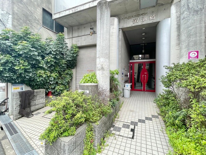 その他 ベルメゾン朝潮橋