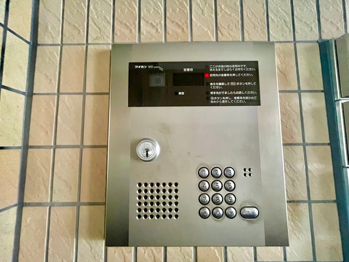 建物設備 ｸﾞﾗﾝﾄﾞｰﾙﾊﾀﾀﾞﾋﾞﾙﾃﾞｨﾝｸﾞⅡ