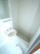 バス／シャワールーム等 マンションはまゆう