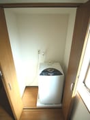洗濯機置場 マンションはまゆう