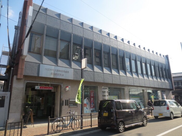 JA大阪中河内長瀬駅前支店(銀行)まで109m プレミアム菱屋西
