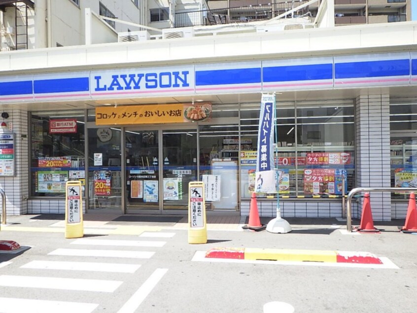 ローソン(コンビニ)まで70m 仮）ソルテラス本庄西クレアスト