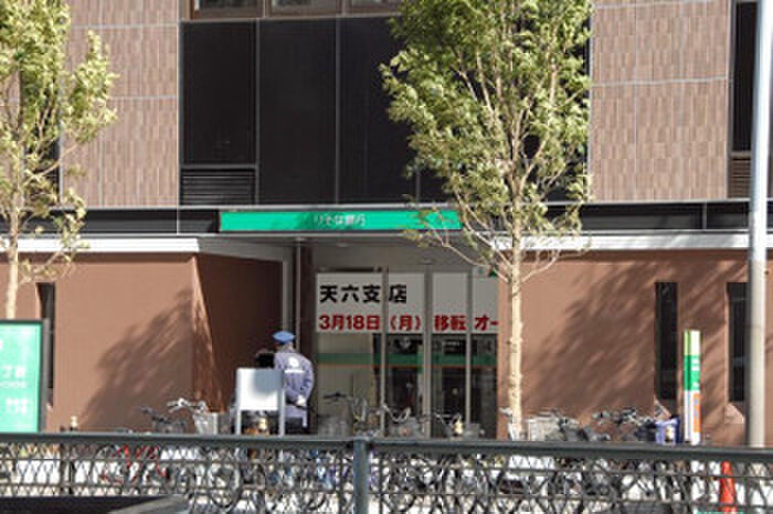 りそな銀行(銀行)まで13m ソルテラス本庄西クレアスト